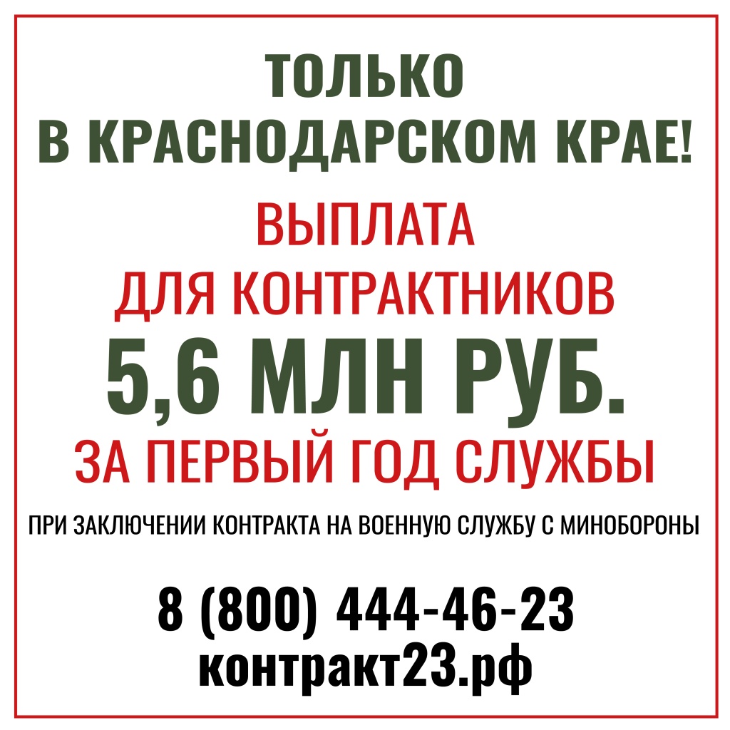 карточкаОКТ2.jpg