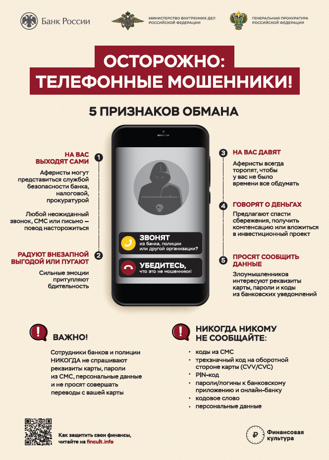 2025-07-02_10-13-52.png