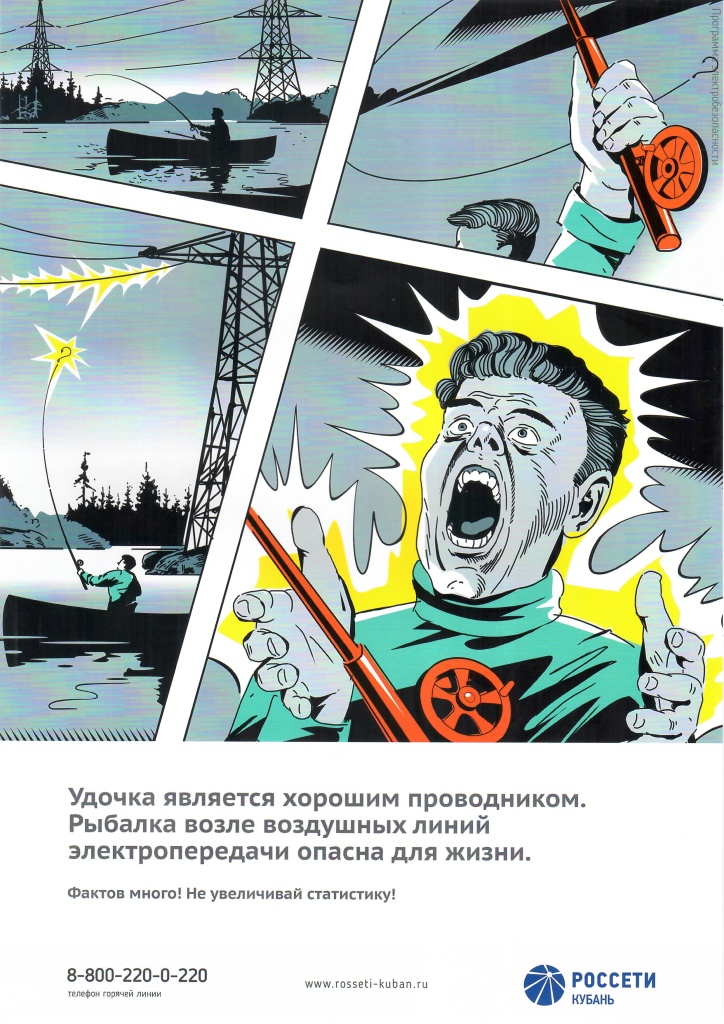 сканирование0001.jpg сканирование0001.jpg