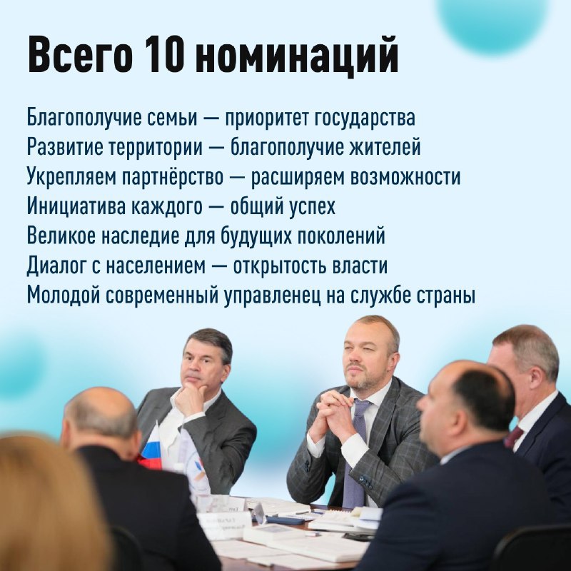 photo_2025-10-27_13-53-03.jpg photo_2025-10-27_13-53-03.jpg