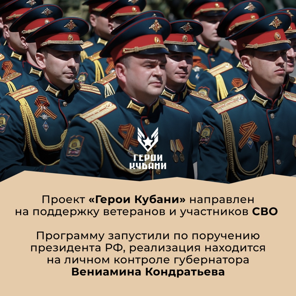 29b90d2edc8a2f1fc1690799c0796f5a99194ea0.jpg