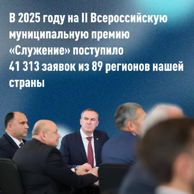 photo_2025-10-27_13-55-00.jpg photo_2025-10-27_13-55-00.jpg