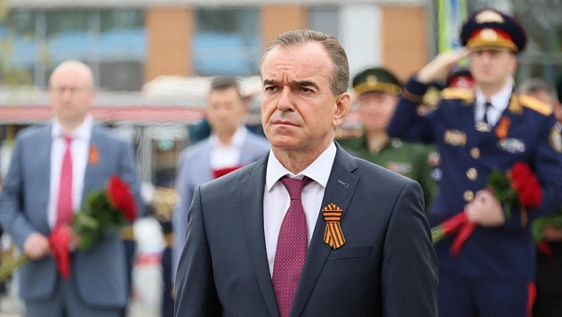 Вениамин Кондратьев возложил цветы к Вечному огню в Краснодаре