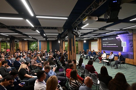 В Краснодарском крае стартует пятый сезон проекта «Воронка инновационных стартапов»