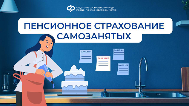 В России действует множество мер поддержки малых и средних предпринимателей