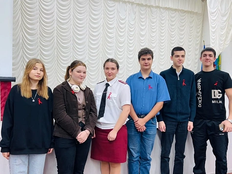 Красная ленточка — больше, чем символ. Это наша осознанность!