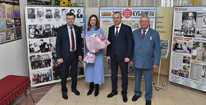 105-летний юбилей отметила сегодня главная газета Славянского района «Заря Кубани»