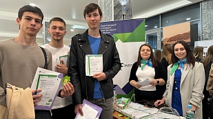 Молодежь в энергетику: «ТНС энерго Кубань» и КубГАУ вместе создают карьерные траектории для студентов