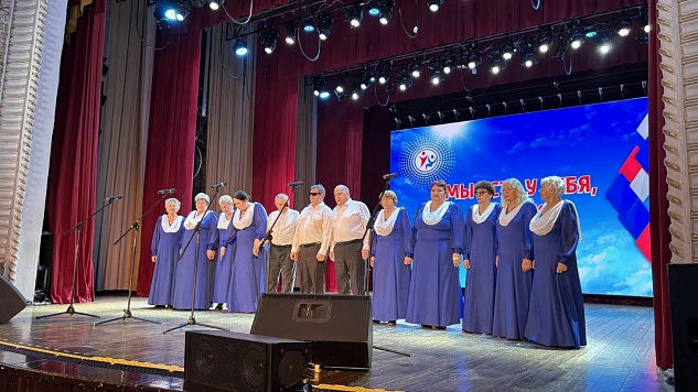 Состоялось районное мероприятие, наполненное теплом и вниманием