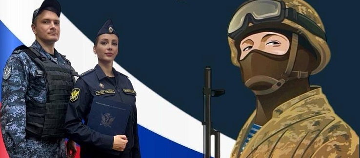 "Горячая линия" для участников СВО и их семей