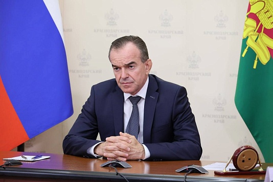 Вениамин Кондратьев принял участие в стратегической сессии по развитию туризма