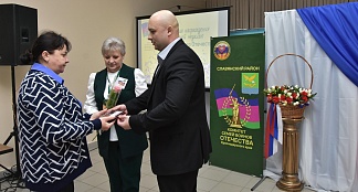 Торжественное вручение медалей матерям защитников Отечества