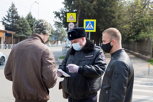 Повторное нарушение правил поведения при введении режима повышенной готовности влечет штраф до 50 тысяч рублей