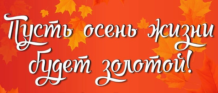 Приглашаем на праздничный концерт