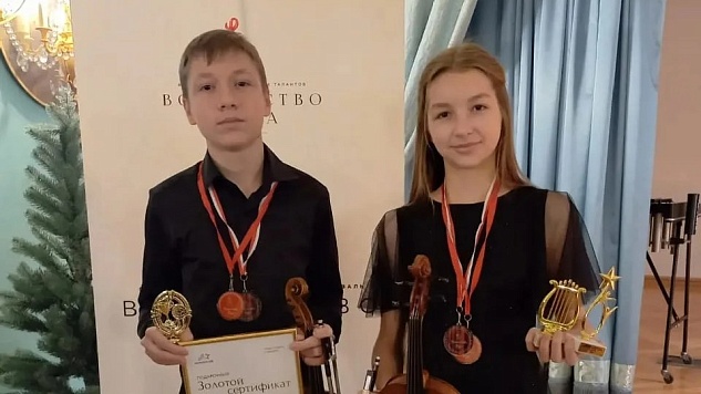 Славянские школьники приняли участие в фестивале «Волшебство XXI века»