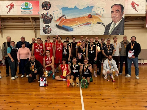 В Центре баскетбола «Триумф» имени Г.П. Хлыстова прошли открытые соревнования среди мужских команд памяти Александра Ивановича Полозюка