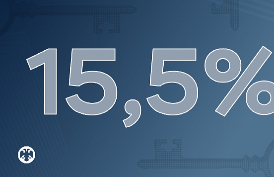 Ключевая ставка — 15,5%