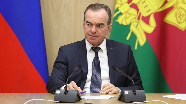 Вениамин Кондратьев: В 2025 году на реконструкцию и проектирование объектов водоснабжения в регионе выделили 4 миллиарда рублей