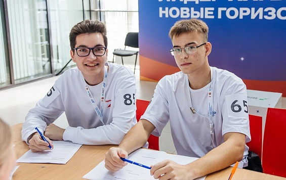 Студент техникума завоевал бронзу на Всероссийском конкурсе «Лидер XXI века»