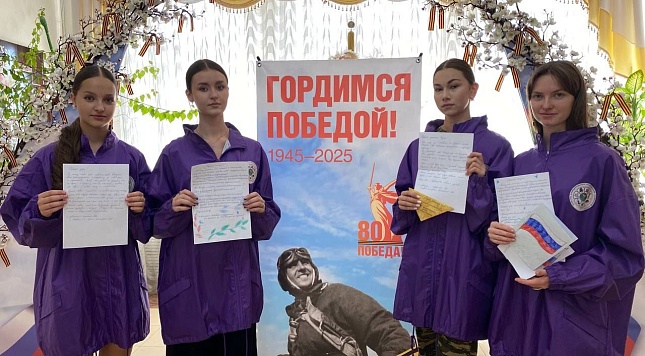 13 сентября жители Кубани будут праздновать 88 годовщину со дня образования Краснодарского края
