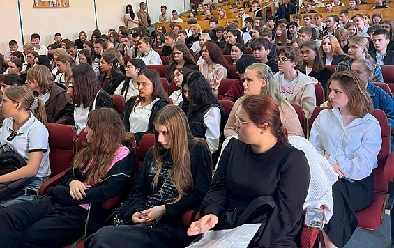 В Славянском филиале КубГУ для студентов среднего профессионального образования прошла актуальная и очень важная профилактическая беседа
