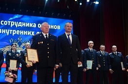 В Славянске-на-Кубани отметили День сотрудника органов внутренних дел 