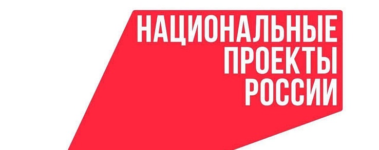 Краснодарский край попал в десятку лидеров по числу заявок на конкурс «Это у нас семейное»