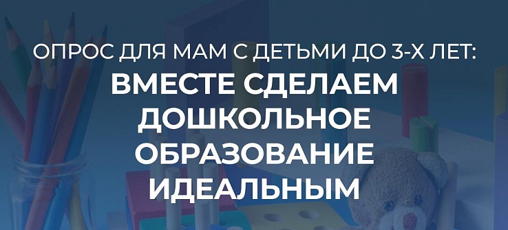 Граждане, имеющие детей до 18 лет: 