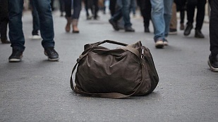 Антитеррористическая комиссия Славянского района просит жителей быть наблюдательными