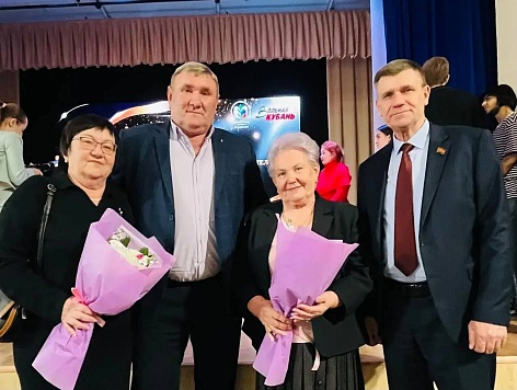 В Краснодаре наградили победителей конкурса «Учитель.Школа.Жизнь»