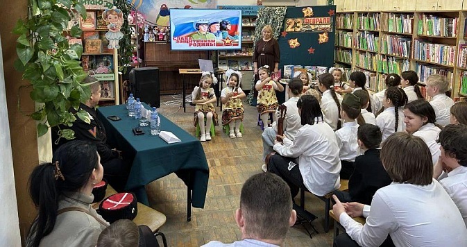 Концерт "Слава защитника и Родины"