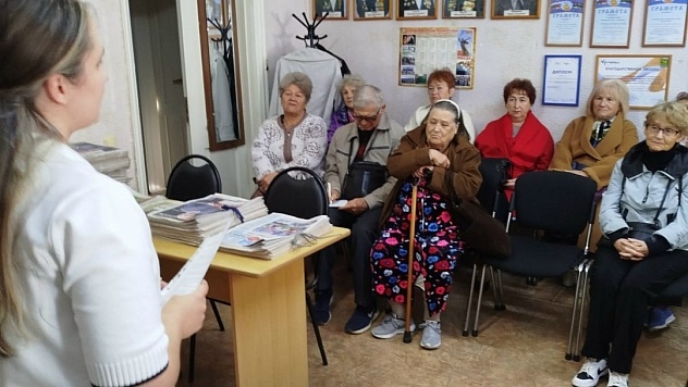 Провели лекции о профилактике гриппа и ОРВИ