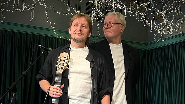 «Романтика Нашего Юга» — музыкально-поэтическая программа