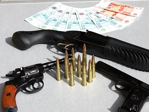 Выплата денежного вознаграждения гражданам за добровольную сдачу предметов вооружения