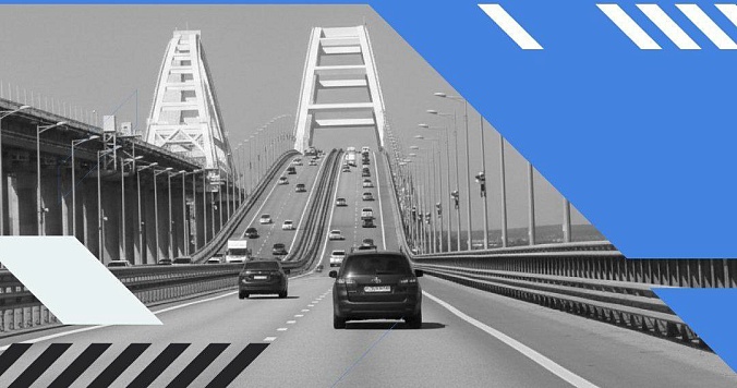 Уважаемые жители!