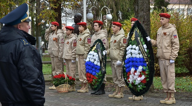 День памяти погибших в Чеченском конфликте