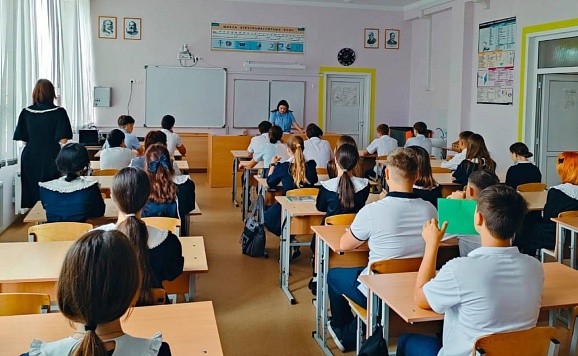 В школе № 12 города Славянска-на-Кубани прошла встреча с представителями прокуратуры