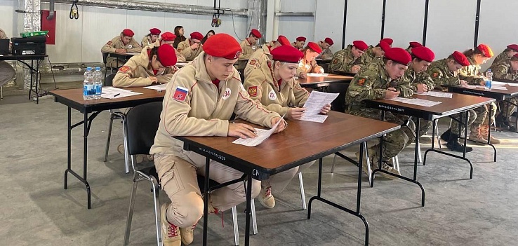 Юнармейский норматив сдан!