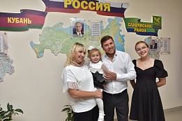 Будущее района в ваших руках: голосуйте 13 и 14 сентября! 