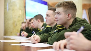 Отбор кандидатов для зачисления в военные образовательные учреждения