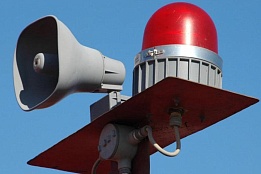 Проверка системы оповещения с включением электросирен