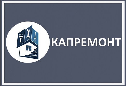 Городской морг закрывается на капитальный ремонт