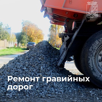 Ежедневная работа по текущему содержанию дорог и тротуаров проводится в Славянске-на-Кубани