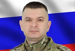 Герои спецоперации