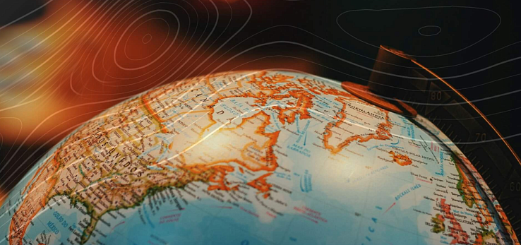 Ежегодная международная просветительская акция "Географический диктант"