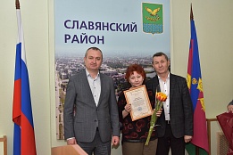 Работники ЖКХ и бытового обслуживания населения принимали поздравления