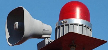 Оповещение населения о чрезвычайных ситуациях