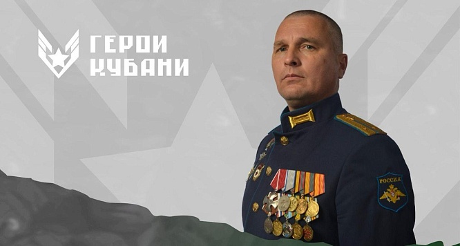 Вениамин Кондратьев продолжает знакомить жителей с финалистами проекта «Герои Кубани»