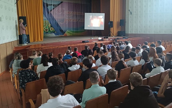 В сельском Доме культуры «Забойский» состоялся показ документального фильма «Игры с огнем»