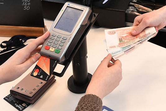 Минимальный размер оплаты труда трудоспособного населения в Краснодарском крае с 01 января 2025 года